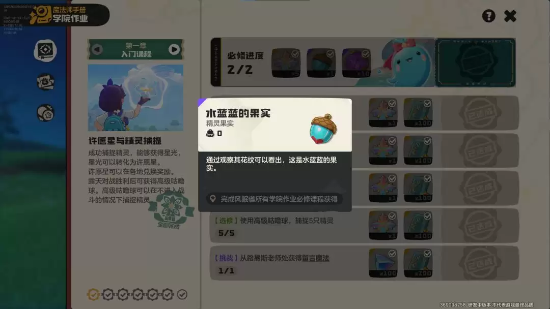 ��������������硷�������ȡ;��