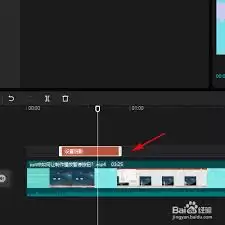 ��ӳ������ô����