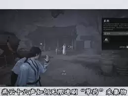 ����ʮ������ο���ˢ��ҩ-����ʮ��������ˢ��ҩ�ķ���