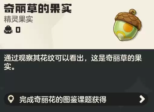 ��������������硷���������ɹ���