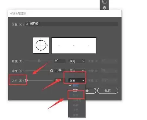 Adobe Illustrator������û���ѹ��