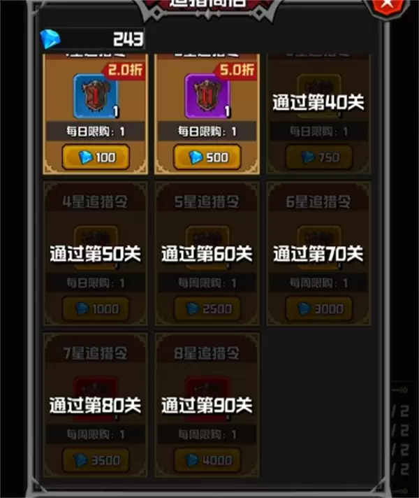 ����֮����Ԩ׷���ղ�Ʒ���ɹ���