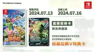 �����δ�˵ZA����Щ�ɽ���NPC�����λ���-�����δ�˵ZA�ɽ���NPC�����ζ���ɶ����