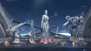 ��սδ���ղ�ϵͳ��������ʲô-��սδ���ղ�ϵͳ��ɶ��;