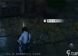 ����ʮ�����������ķ���ν���-����ʮ�����������ķ���������