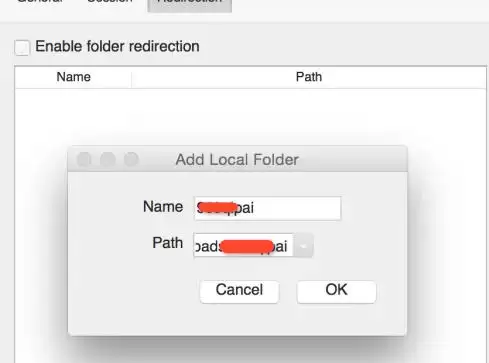 Microsoft Remote Desktop��ô�����ļ�