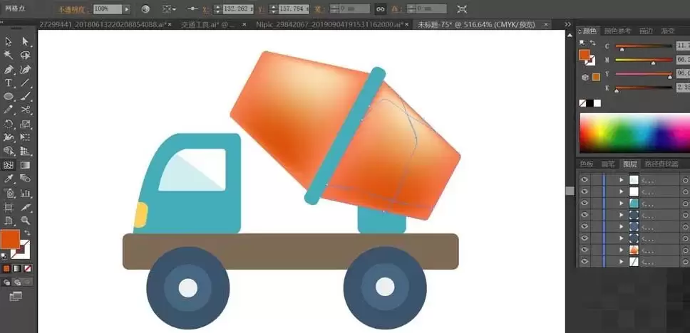 ai怎么制作搅拌车效果图 ai怎么制作搅拌车效果图