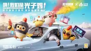 ��ƽ��Ӣ���Ӽ�����ˢ��λ�þ�������