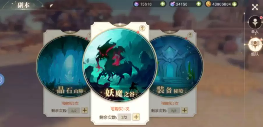 �������Ԫ���۷�ȼ���������