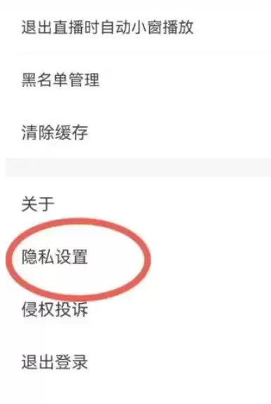 ��Ѷ������ô����������Ѷ���ż�¼�Ķ���ʷ��-��Ѷ��������������Ѷ���ż�¼�Ķ���ʷ�ķ���