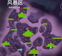 ����Ѽ�Ʒ�� BOSS ��ô��