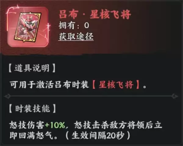 ��սȺӢ�����淨�����Ƽ�����