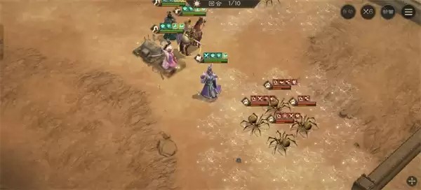 新三国志曹操传群雄神兽秘境80-2攻略 新三国志曹操传群雄神兽秘境80-2攻略