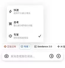 ���ʹ�ö���ר��ģʽ