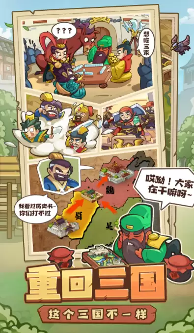 �����Ǵ����������¶һ����ȫ2026