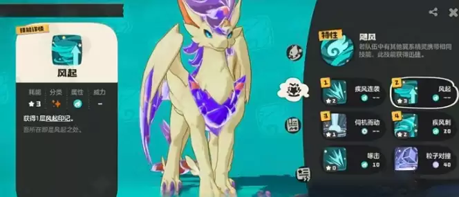 ��������������硷��������ݴ��乥��