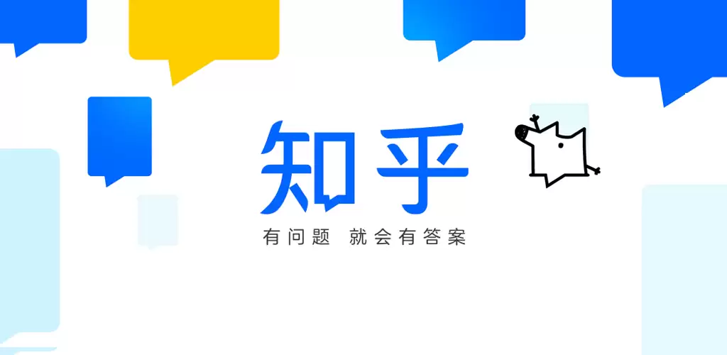 ֪����������ֱ��