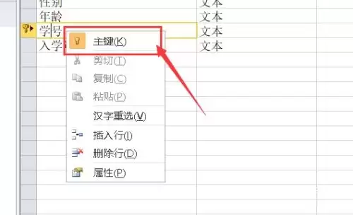 Access��θ�������