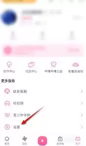 Bվ����޸ĸ���ͷ��-������������ͷ��������ϸ����