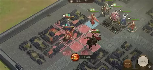 ������־�ܲٴ�19���ϻ��þ�8-2����