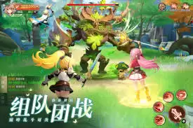 星神纪元怎么玩 星神纪元怎么玩