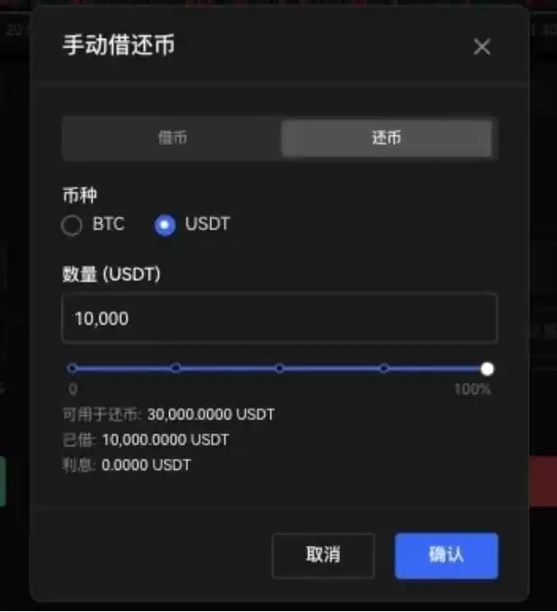 OKX�ܸ˽����ʲô?��ô��?ŷ�׽������ܸ˽���淨ͼ�Ľ̳�