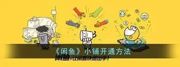 ������ô��ͨ��С��