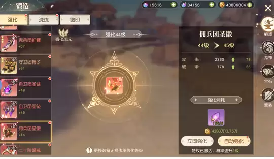 �������Ԫ��սӡ��ȡ����