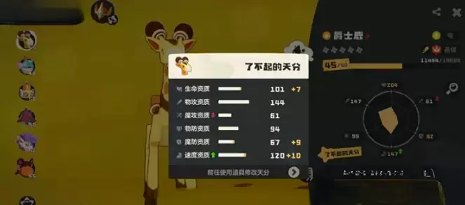 ��������������硷��������ݴ��乥��