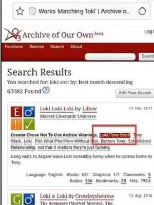 ao3网页版最新进入链接入口 ao3网页版最新进入链接入口