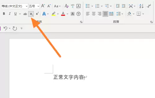 office365�ĵ���ô�����±�