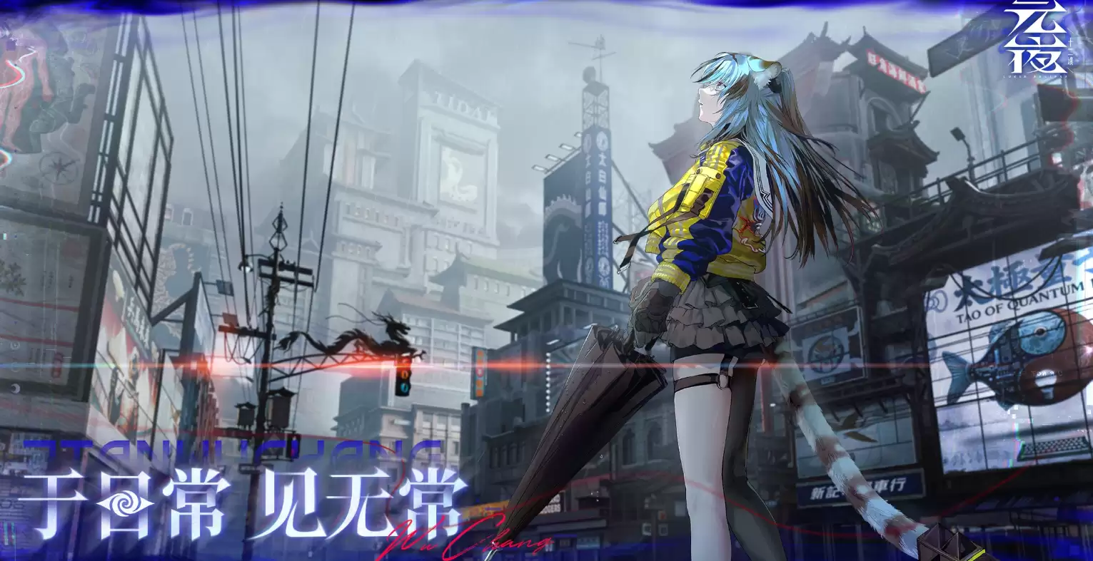 《元夜十二谈》新手玩法介绍 《元夜十二谈》新手玩法介绍