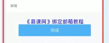 Ľ����app��ΰ�����