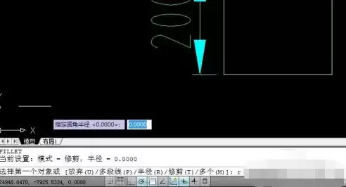 autoCAD2010怎么倒圆角 autoCAD2010怎么倒圆角