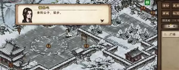 ���꽭��������컯����ȡ����