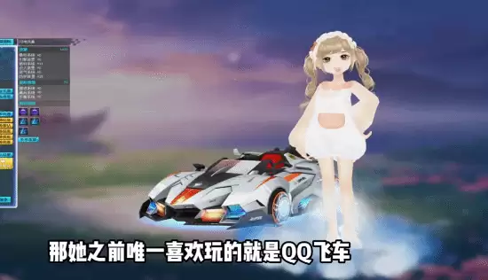 BվUP������QQ�ɳ����һ�֣��¾���ȥ��20�����Ů��