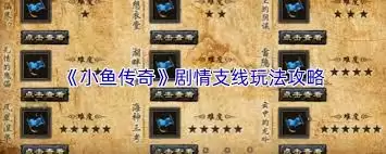 С�㴫�����֧���淨�����