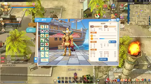 ���亽��IP���¹������������ǡ��������Զ���3��25�գ�ʵ�������ع⣡