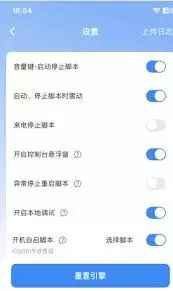 ��������������ÿ����Զ�����