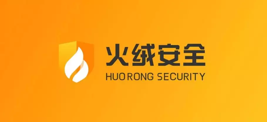 火绒安全官网网址 火绒安全官网网址