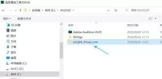 Au��ΰ�װvst��Ƶ���