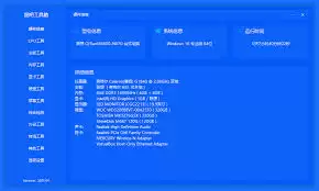 �����ͼ�ɹ�����鿴�����Ϣ