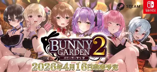 �ճ�������Ϸ���������ܻ�԰2����PV