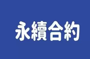 ������Լ������ô���������� ������Լʲô��˼