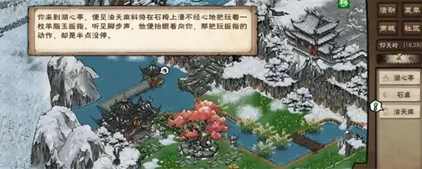 ���꽭��������컯����ȡ����