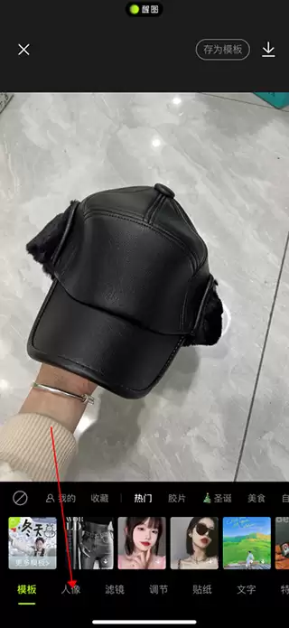 ��ͼapp��ͼ�����̳�