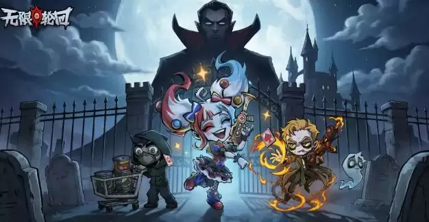 无限轮回礼包码大全2026 无限轮回礼包码大全2026