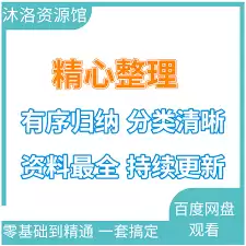 Soul瞬间怎么保存-如何保存Soul瞬间 Soul瞬间怎么保存-如何保存Soul瞬间