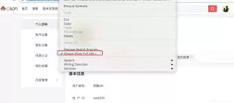 �ȸ��������ַ����������-�ȸ��������ַ������ô��