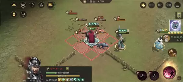 ������־�ܲٴ�Ⱥ�������ؾ�90�㹥��